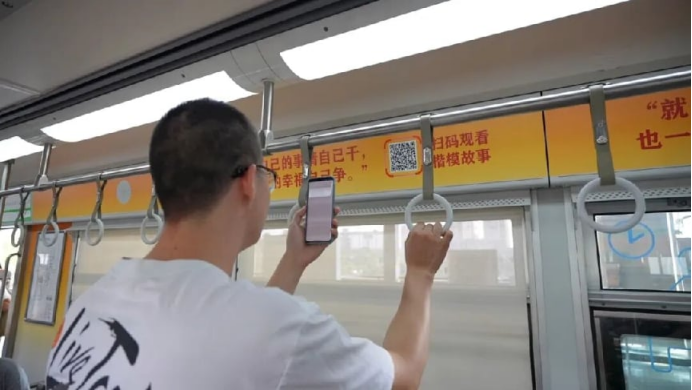 粘贴图片