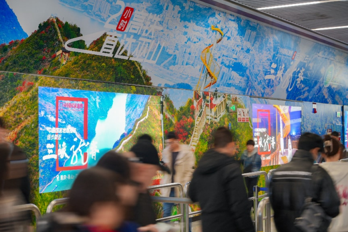 粘贴图片