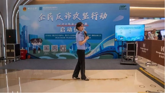 粘贴图片