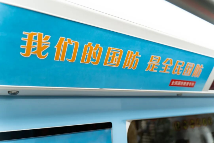 粘贴图片