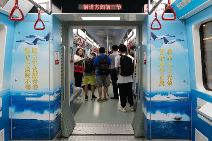 粘贴图片