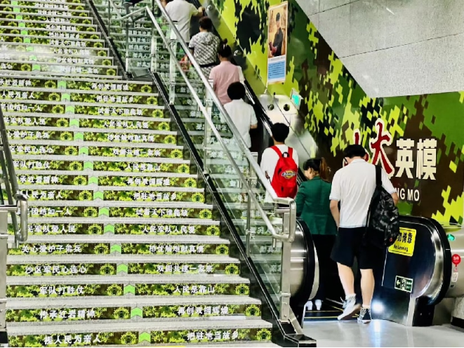 粘贴图片