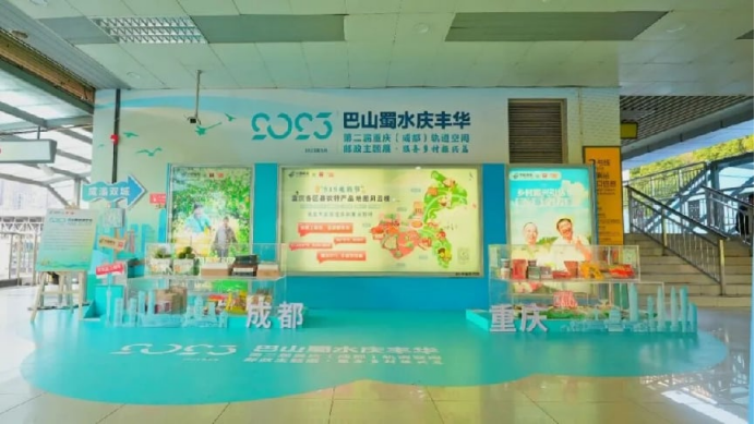 粘贴图片