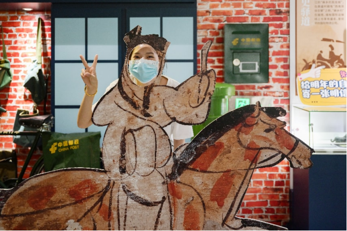 粘贴图片