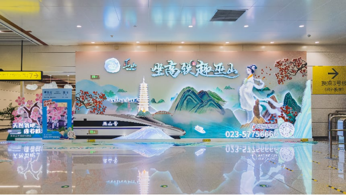 粘贴图片