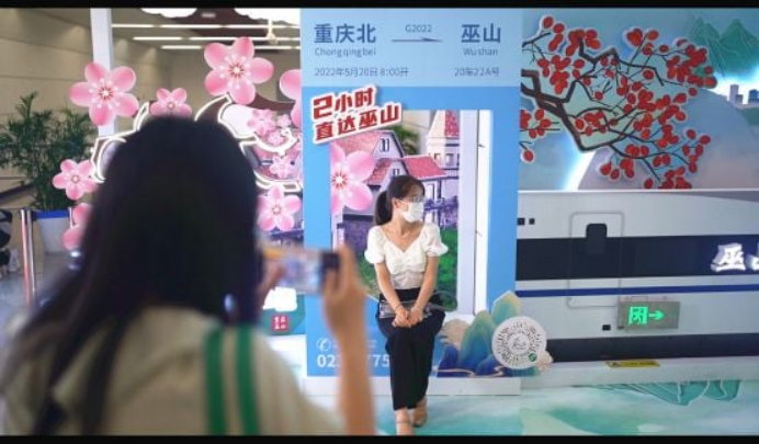 粘贴图片