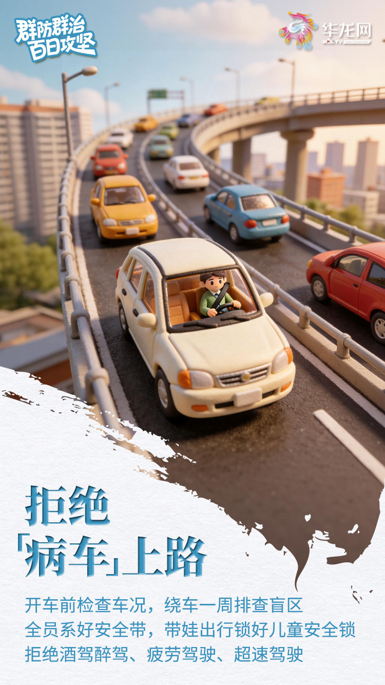 粘贴图片