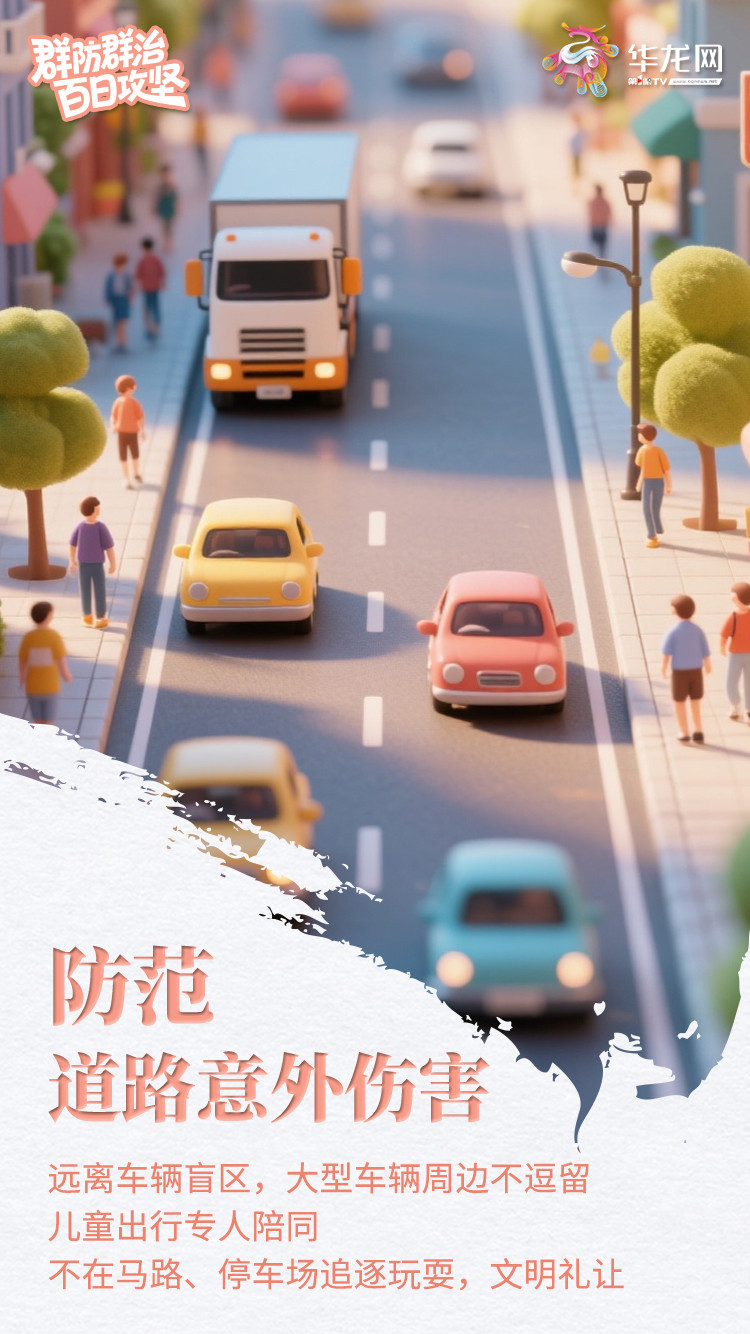 粘贴图片