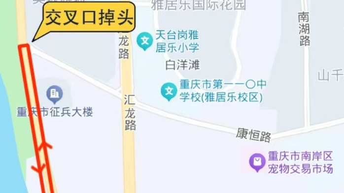重庆交通眼｜黄桷坪长江大桥施工 重庆南滨路部分路段将实施交通导改