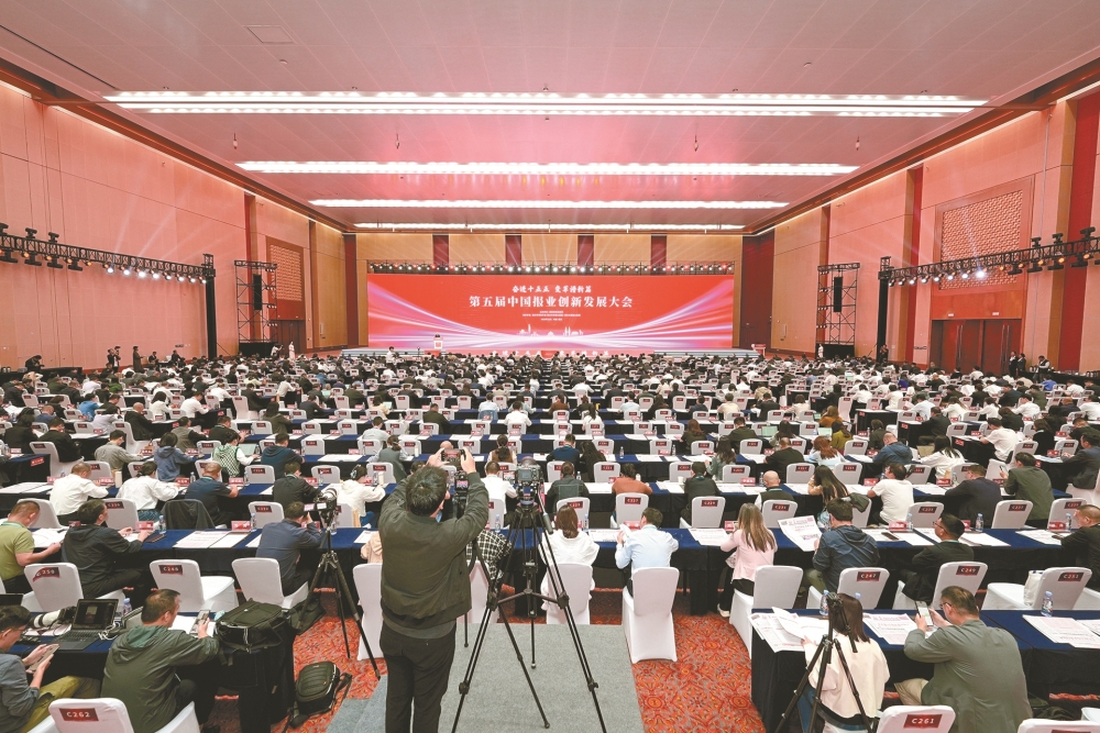 上传图片